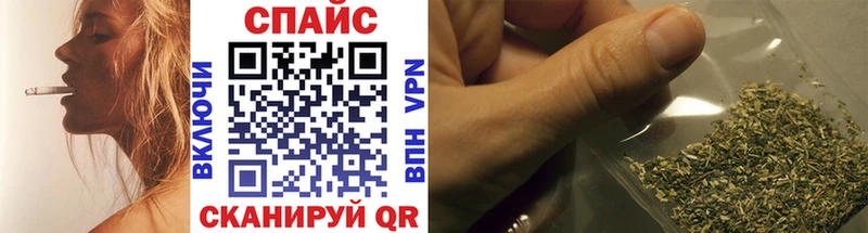 цены Аргун БУТИРАТ BDO