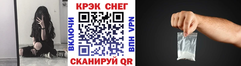 Кокаин Боливия Аргун