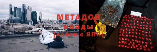 марихуана Алзамай