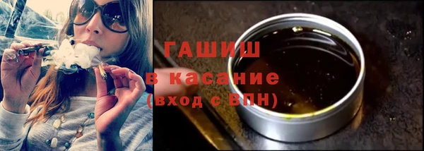 спайс Ростов
