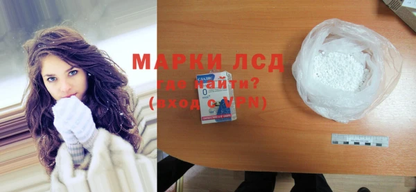 марихуана Алзамай