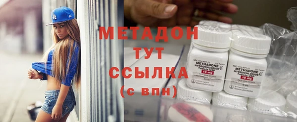 MDMA Алексин