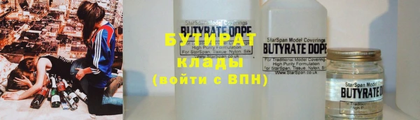 марихуана Алзамай
