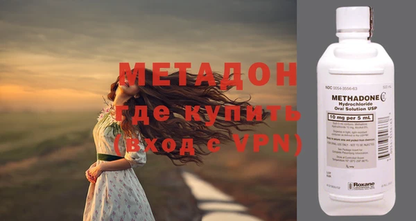 круглые Россошь
