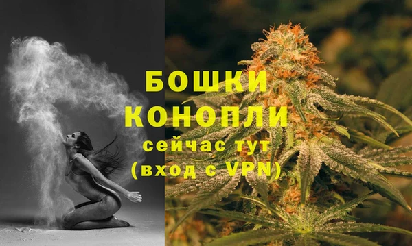 марихуана Алзамай