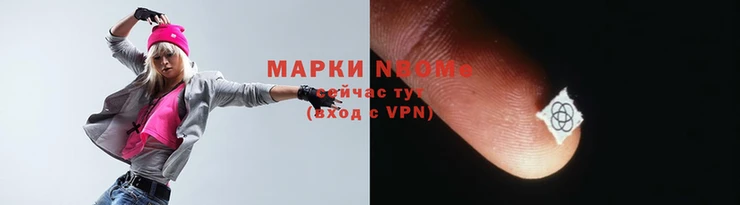 марихуана Алзамай