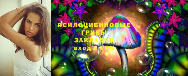 экстази Алексеевка