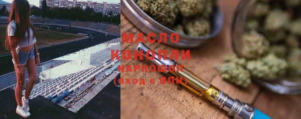 экстази Алексеевка