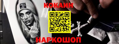 а пвп мука Волжск