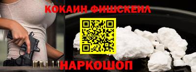 стафф Волжский