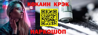 а пвп мука Волжск
