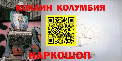 а пвп мука Волжск