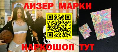 а пвп мука Волжск