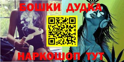 стафф Волжский