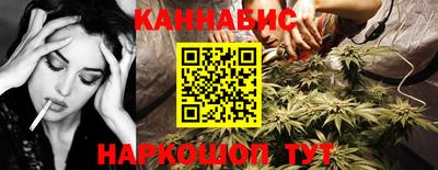 а пвп мука Волжск