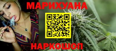 стафф Волжский