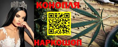 а пвп мука Волжск