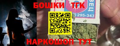 а пвп мука Волжск