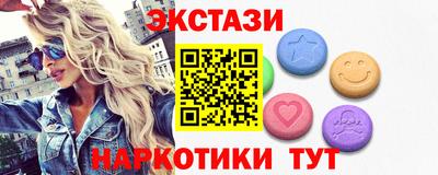 а пвп мука Волжск