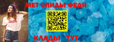 гашишное масло Волгодонск