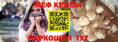 гашишное масло Волгодонск