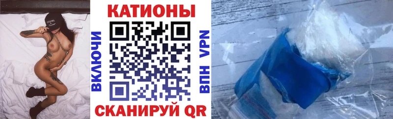 наркотики  Аргун  Меф 4 MMC 