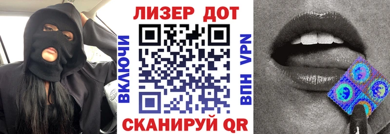площадка официальный сайт  Аргун  Марки NBOMe 1,5мг  blacksprut как зайти 